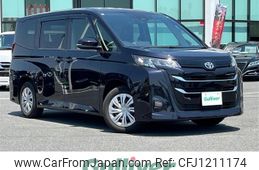 toyota noah 2023 -TOYOTA--Noah 6BA-MZRA90W--MZRA90-0047580---TOYOTA--Noah 6BA-MZRA90W--MZRA90-0047580-
