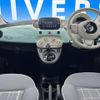 fiat 500 2019 -FIAT--Fiat 500 ABA-31212--ZFA3120000JC48050---FIAT--Fiat 500 ABA-31212--ZFA3120000JC48050- image 2