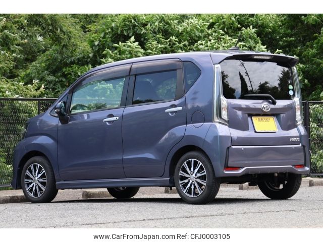 daihatsu move 2017 -DAIHATSU--Move LA150S--LA150S-0133734---DAIHATSU--Move LA150S--LA150S-0133734- image 2