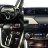 nissan serena 2016 -NISSAN--Serena DAA-GFC27--GFC27-020179---NISSAN--Serena DAA-GFC27--GFC27-020179- image 6