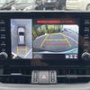 toyota rav4 2022 CFJ1845705 image 17