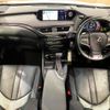 lexus ux 2020 quick_quick_MZAH10_MZAH10-2070455 image 2