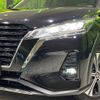 nissan kix 2021 CFJ1725103 image 12