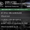 land-rover range-rover 2024 CFJ1556743 image 2
