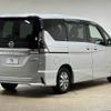 nissan serena 2018 -NISSAN--Serena DAA-HFC27--HFC27-003901---NISSAN--Serena DAA-HFC27--HFC27-003901- image 17