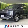 mitsubishi delica-d5 2024 CFJ1130986 image 1