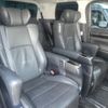 toyota alphard 2015 quick_quick_DBA-AGH30W_AGH30-0033501 image 7