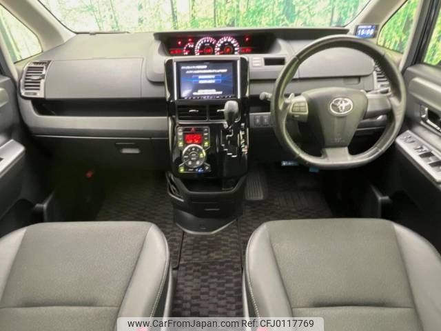 toyota voxy 2013 -TOYOTA--Voxy DBA-ZRR70W--ZRR70-0588827---TOYOTA--Voxy DBA-ZRR70W--ZRR70-0588827- image 2