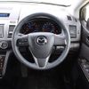 mazda mpv 2008 N12124 image 21