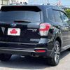 subaru forester 2016 CFJ1592393 image 2