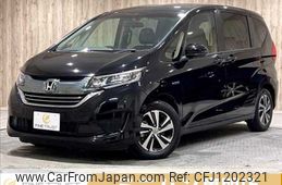 honda freed 2017 -HONDA--Freed DAA-GB7--GB7-1033910---HONDA--Freed DAA-GB7--GB7-1033910-