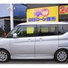 suzuki solio 2020 -SUZUKI--Solio DAA-MA36S--MA36S-275571---SUZUKI--Solio DAA-MA36S--MA36S-275571- image 11