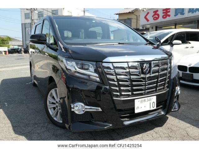 toyota alphard 2017 -TOYOTA--Alphard DBA-AGH30W--AGH30-0167532---TOYOTA--Alphard DBA-AGH30W--AGH30-0167532- image 1