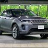 land-rover range-rover 2020 -ROVER--Range Rover 3DA-LZ2NA--SALZA2AN8LH037290---ROVER--Range Rover 3DA-LZ2NA--SALZA2AN8LH037290- image 20