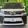 toyota vellfire 2018 -TOYOTA--Vellfire DBA-GGH30W--GGH30-0025919---TOYOTA--Vellfire DBA-GGH30W--GGH30-0025919- image 17