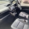 toyota esquire 2017 -TOYOTA--Esquire ZRR80G--ZRR80-0346081---TOYOTA--Esquire ZRR80G--ZRR80-0346081- image 34