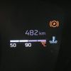 peugeot 2008 2024 CFJ1648070 image 5