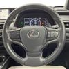 lexus ux 2019 -LEXUS--Lexus UX 6AA-MZAH10--MZAH10-2027921---LEXUS--Lexus UX 6AA-MZAH10--MZAH10-2027921- image 5