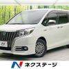 toyota esquire 2017 quick_quick_ZWR80G_ZWR80-0236341 image 1