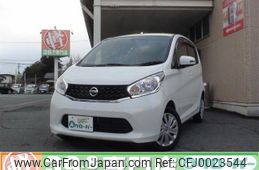 nissan dayz 2015 -NISSAN--DAYZ DBA-B21W--B21W-0238976---NISSAN--DAYZ DBA-B21W--B21W-0238976-