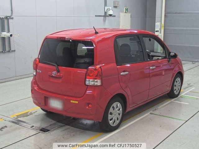 toyota porte 2020 CFJ1750527 image 2