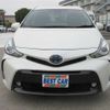 toyota prius-α 2020 CFJ1714437 image 5