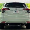 honda vezel 2015 -HONDA 【名変中 】--VEZEL RU3--1054720---HONDA 【名変中 】--VEZEL RU3--1054720- image 20