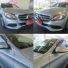 mercedes-benz c-class-station-wagon 2016 -MERCEDES-BENZ--Benz C Class Wagon DBA-205240C--WDD2052402F428565---MERCEDES-BENZ--Benz C Class Wagon DBA-205240C--WDD2052402F428565- image 16