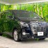 toyota alphard 2016 -TOYOTA--Alphard DBA-AGH30W--AGH30-0049319---TOYOTA--Alphard DBA-AGH30W--AGH30-0049319- image 18