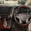 toyota alphard 2017 CFJ1813876 image 35