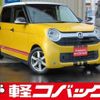 honda n-one 2014 CFJ1810533 image 1