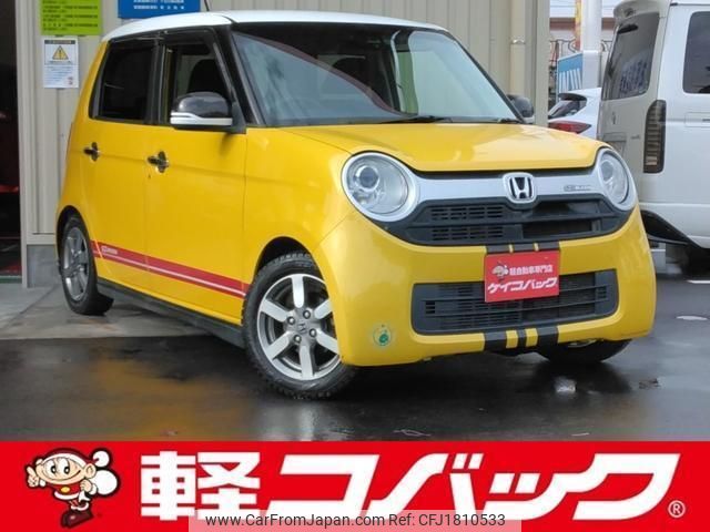 honda n-one 2014 CFJ1810533 image 1