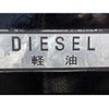 mitsubishi-fuso canter 2012 GOO_NET_EXCHANGE_0720194A30250430W005 image 20