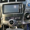 toyota prius-α 2014 -TOYOTA--Prius α DAA-ZVW41W--ZVW41-3349673---TOYOTA--Prius α DAA-ZVW41W--ZVW41-3349673- image 24