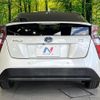 toyota prius 2016 CFJ1582445 image 15