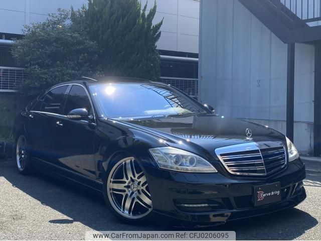 mercedes-benz s-class 2007 quick_quick_DBA-221171_WDD2211711A097603 image 1