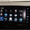 mitsubishi outlander-phev 2015 CFJ1741017 image 7