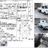 suzuki carry-truck 2000 -SUZUKI--Carry Truck GD-DB52T--DB52T-204918---SUZUKI--Carry Truck GD-DB52T--DB52T-204918- image 3