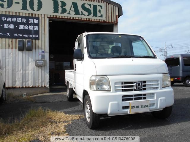 honda acty-truck 1999 cceb8f3bc163daddc0447be5d792d167 image 1