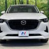 mazda mazda-others 2022 -MAZDA--CX-60 3CA-KH3R3P--KH3R3P-102165---MAZDA--CX-60 3CA-KH3R3P--KH3R3P-102165- image 15