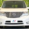 nissan serena 2014 -NISSAN--Serena DAA-HFC26--HFC26-226676---NISSAN--Serena DAA-HFC26--HFC26-226676- image 16