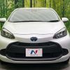 toyota aqua 2021 quick_quick_MXPK11_MXPK11-2027391 image 14