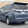 toyota vellfire 2015 -TOYOTA--Vellfire DBA-AGH35W--AGH35-0006195---TOYOTA--Vellfire DBA-AGH35W--AGH35-0006195- image 15
