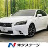 lexus gs 2014 CFJ1593699 image 1