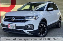 volkswagen t-cross 2022 -VOLKSWAGEN--VW T-Cross 3BA-C1DKR--WVGZZZC1ZNY027135---VOLKSWAGEN--VW T-Cross 3BA-C1DKR--WVGZZZC1ZNY027135-