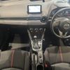 mazda demio 2014 CFJ1540448 image 2
