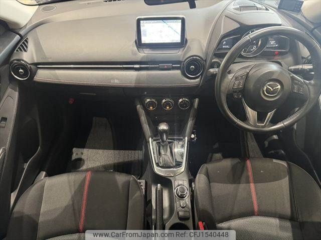 mazda demio 2014 CFJ1540448 image 2