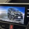 toyota voxy 2018 -TOYOTA--Voxy DBA-ZRR80W--ZRR80-0437324---TOYOTA--Voxy DBA-ZRR80W--ZRR80-0437324- image 5