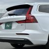 volvo v60 2024 -VOLVO--Volvo V60 5AA-ZB420TM2--YV1ZWK8M9S2646***---VOLVO--Volvo V60 5AA-ZB420TM2--YV1ZWK8M9S2646***- image 21