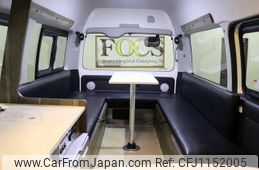 toyota hiace-van 2015 GOO_JP_700030304130250515001
